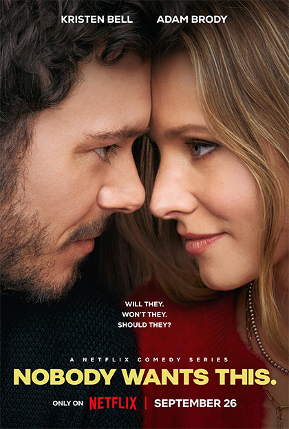 Никто этого не хочет (1 сезон: 1-10 серии из 10) / Nobody Wants This / 2024 / WEB-DL (1080p)