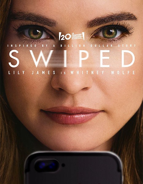 Свайпнуть / Swiped (2025/WEB-DL/WEB-DLRip)