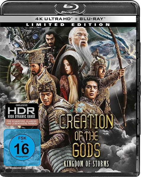 Творение богов / Feng shen di yi bu: chao ge feng yun (2023/BDRip/HDRip)