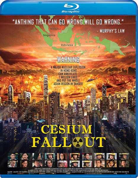 55-й элемент / Fan sing / Cesium Fallout (2024/BDRip/HDRip)