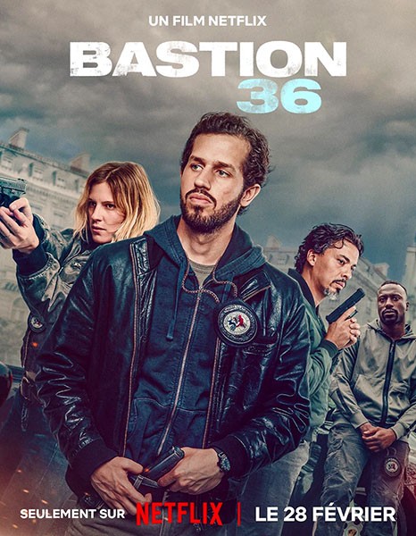 Бастион 36 / Bastion 36 / Squad 36 (2025/WEB-DL/WEB-DLRip)