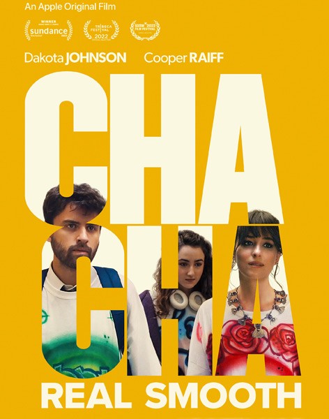 В ритме ча-ча-ча / Cha Cha Real Smooth (2022/WEB-DL/WEB-DLRip)