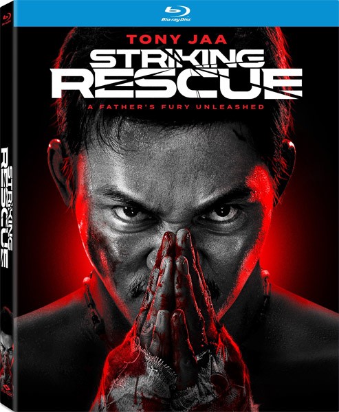Одержимый местью / Jing tian da ying jiu (2024/BDRip/HDRip)