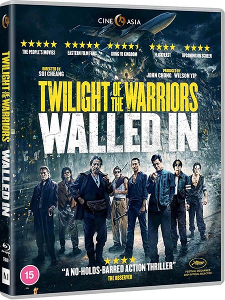 Воины сумерек: Осада Коулуна / Осада Коулуна / Jiu Long cheng zhai - Wei cheng / Twilight of the Warriors: Walled In (2024/BDRip/HDRip)